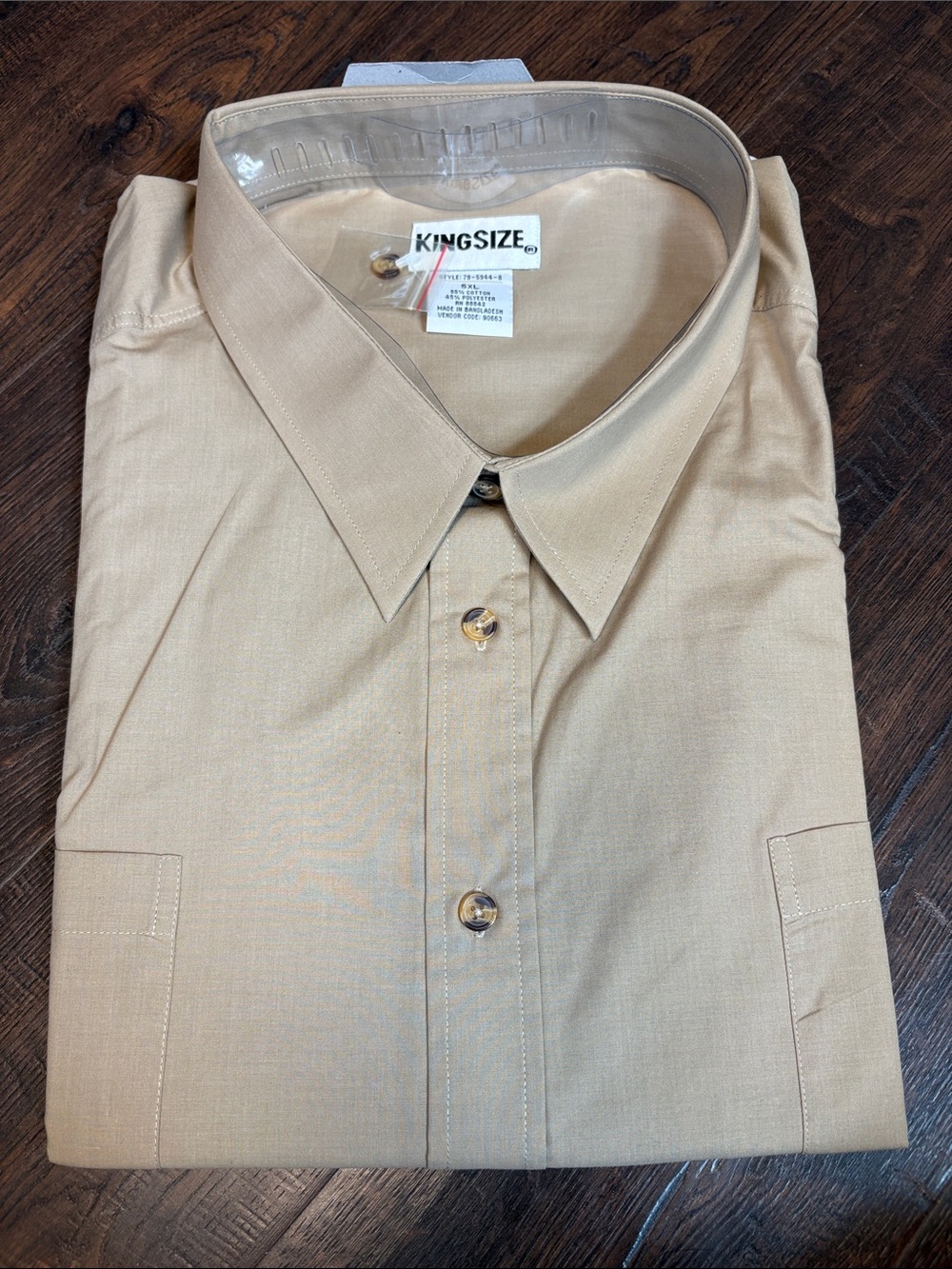 KingSize NWT Beige Solid Point Collar Short Sleeve Button Front Dress Shirt 5XL